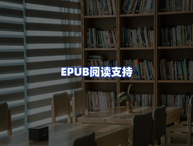 专业团队